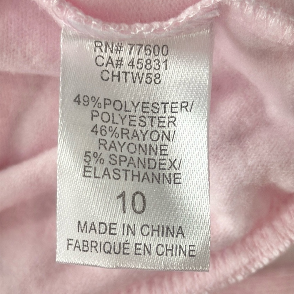 Chaser - Picture 7 of 9